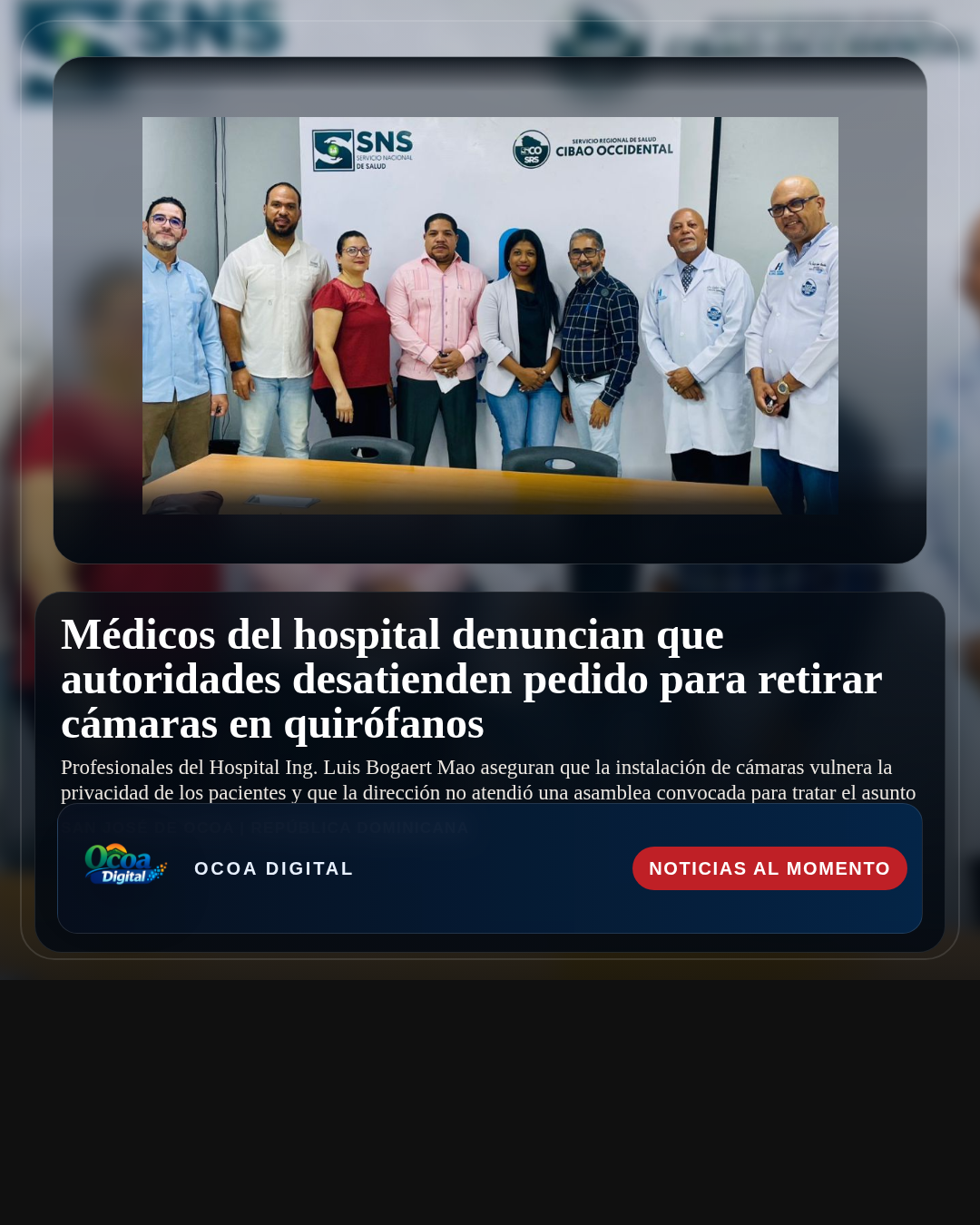Médicos del hospital denuncian que autoridades desatienden pedido para retirar cámaras en quirófanos